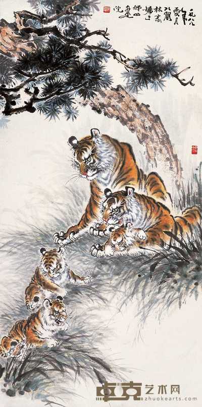 林家镛 五虎亲和 立轴 136×68cm